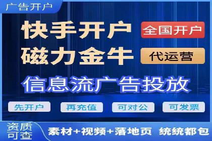 百度关键词推广价格与效果关系深度解析